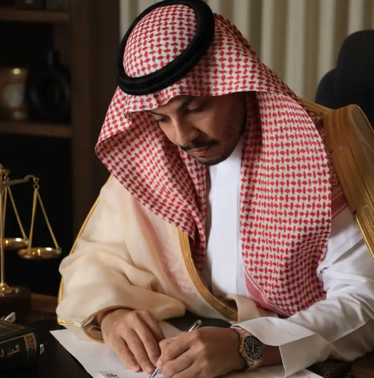 المحامي محمد عبود الدوسري